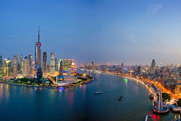 Китай: гранд-тур(прилет в Шанхай)