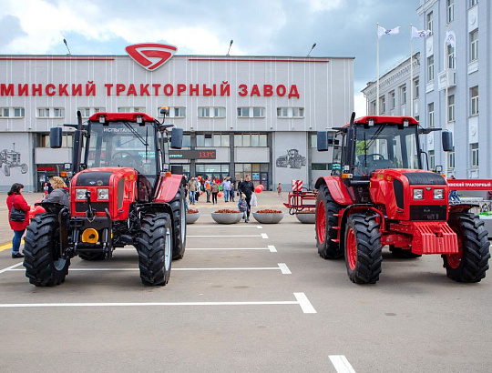 Город в городе: Минский тракторный завод - Изображение 0